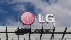 LG logo on building